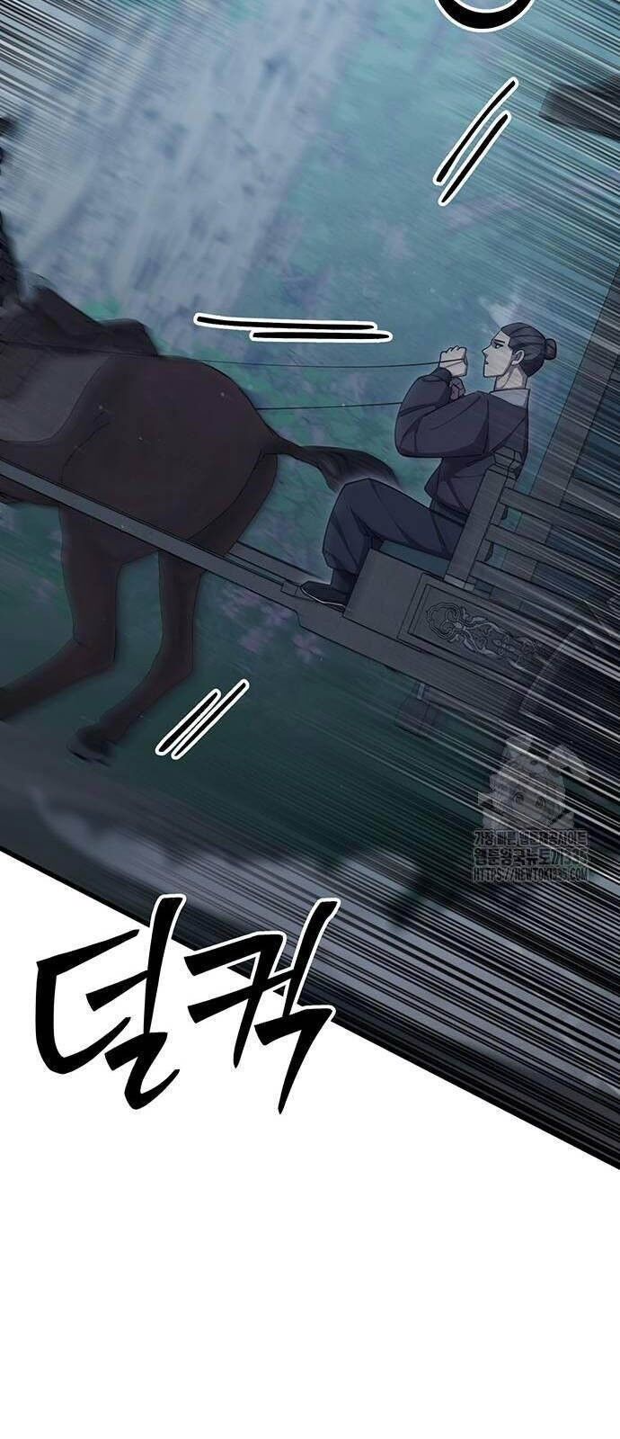 Thiên Hạ Đệ Nhất Đại Sư Huynh Chapter 83 - 72