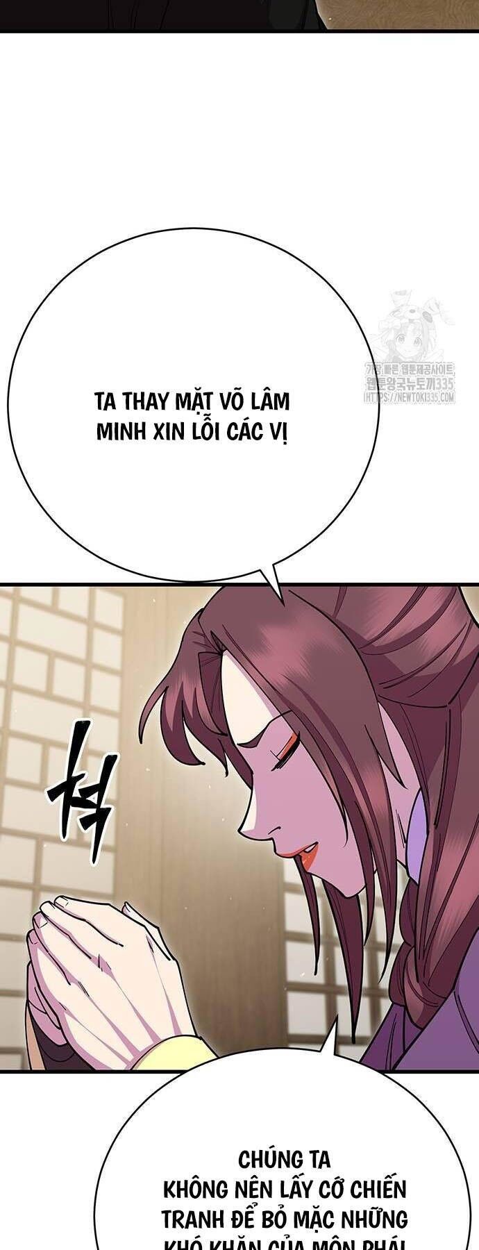 Thiên Hạ Đệ Nhất Đại Sư Huynh Chapter 83 - 23