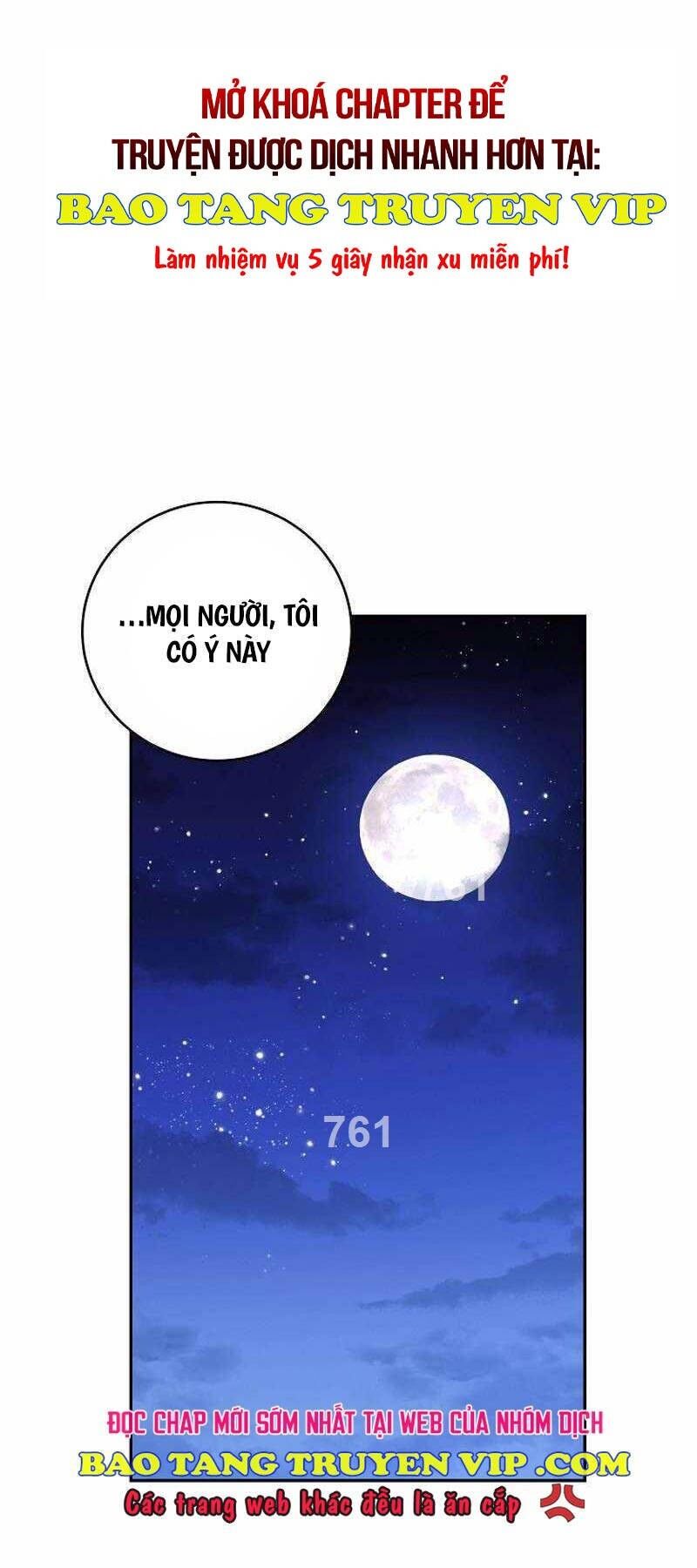 Stream Của Cung Thủ Thiên Tài Chapter 15 - 1