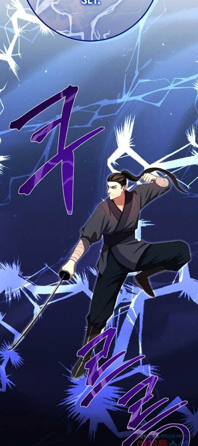 Thiên Tài Võ Thuật Hoàn Sinh Chapter 24 - 12