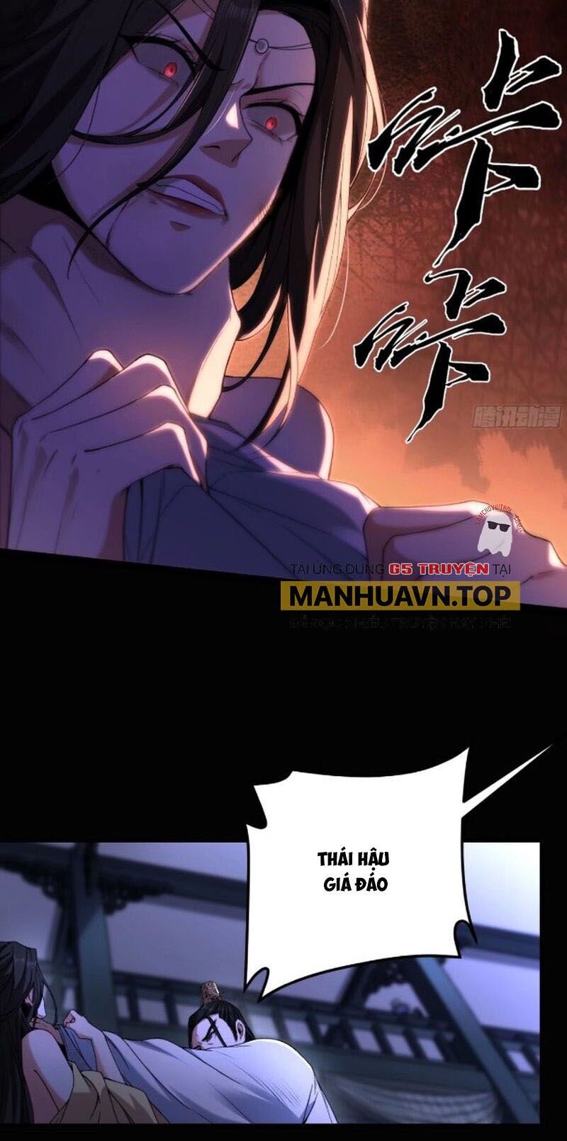 Khánh Dư Niên Chapter 135 - 2