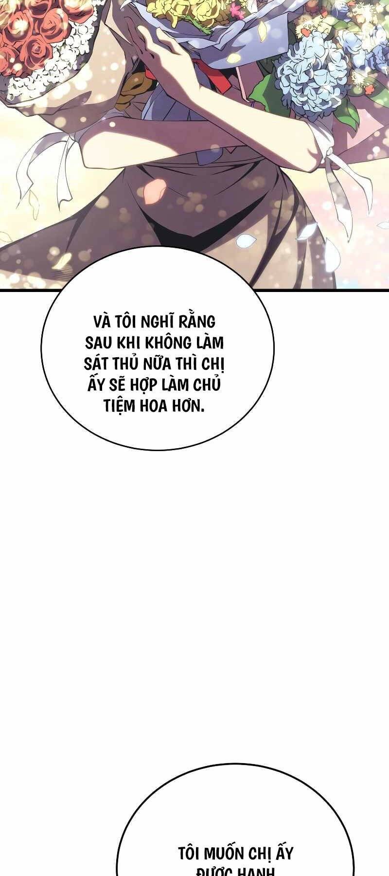 Con Trai Út Của Gia Đình Kiếm Thuật Danh Tiếng Chapter 110 - 72