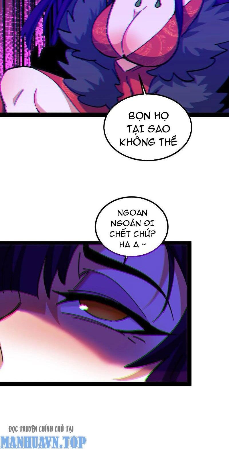 Quỷ Dị Khó Giết? Thật Xin Lỗi, Ta Mới Thật Sự Là Bất Tử Chapter 95 - 7