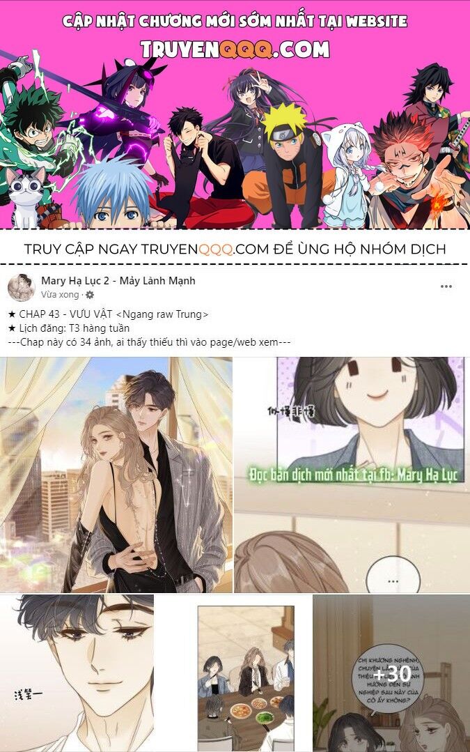 Vưu Vật Chapter 43.1 - 1