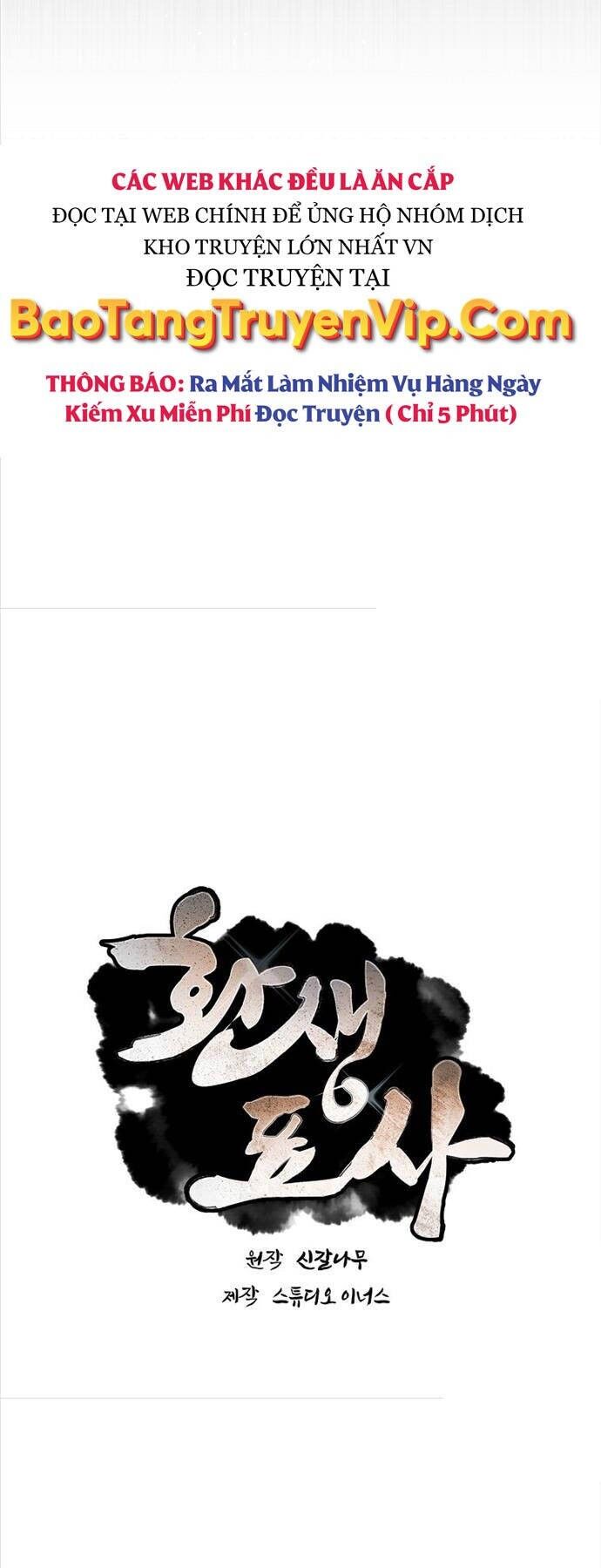 Chuyển Sinh Thành Tiêu Sư Chapter 66 - 24