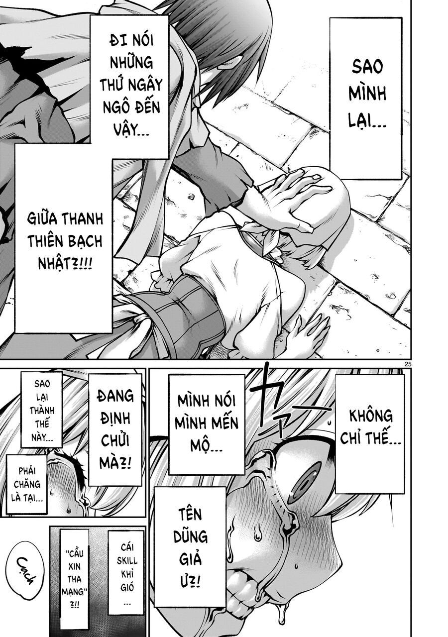 Hành Trình Chinh Phục Thế Giới Đầy Nhục Nhã Của Cựu Ma Vương Với Kỹ Năng Thượng Thừa Cầu Xin Tha Mạng Chapter 3 - 25