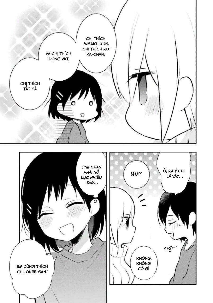 Ore Wa Inu Dewa Arimasen Chapter 29 - 7