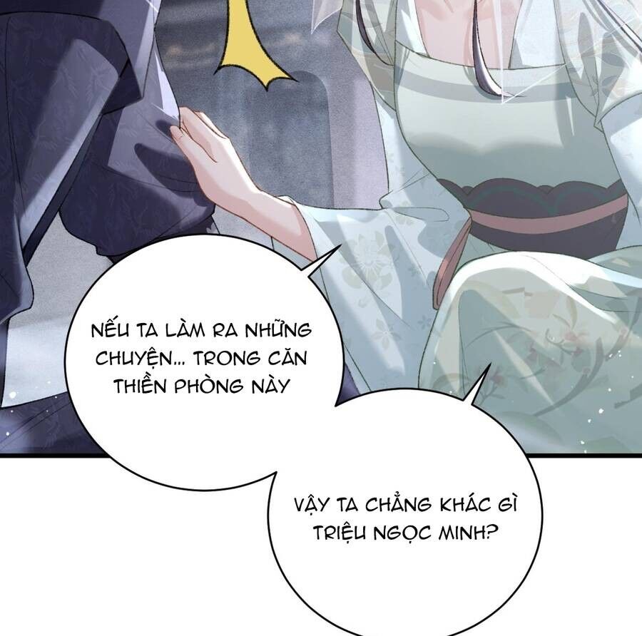 Gả Cho Phản Diện Chapter 33 - 32