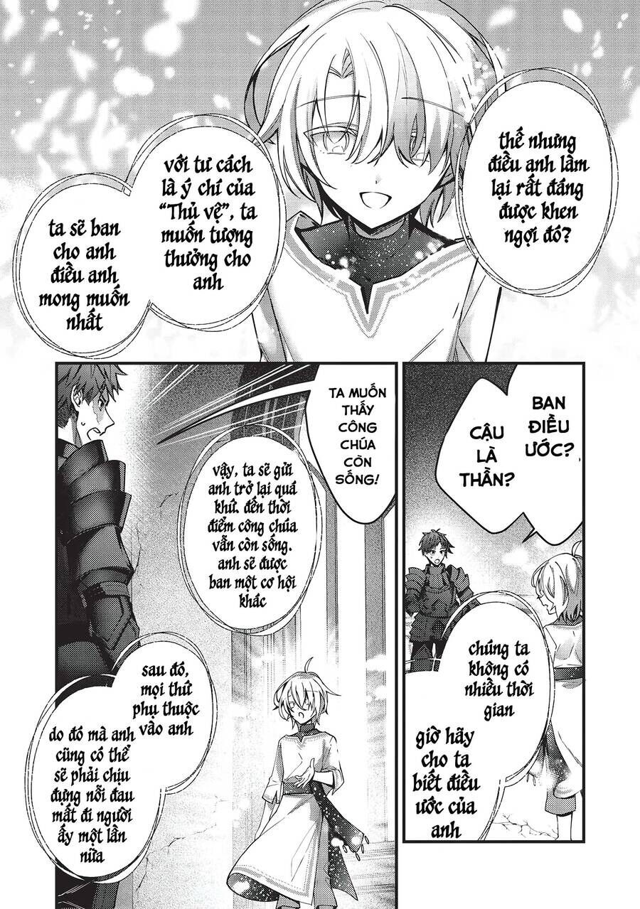 Kenseijo Adel No Yarinaoshi Chapter 1 - 16