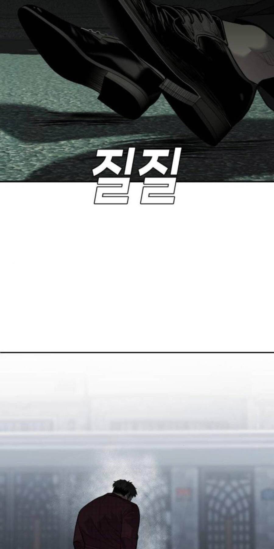 Đứa Con Báo Thù Chapter 8 - 16