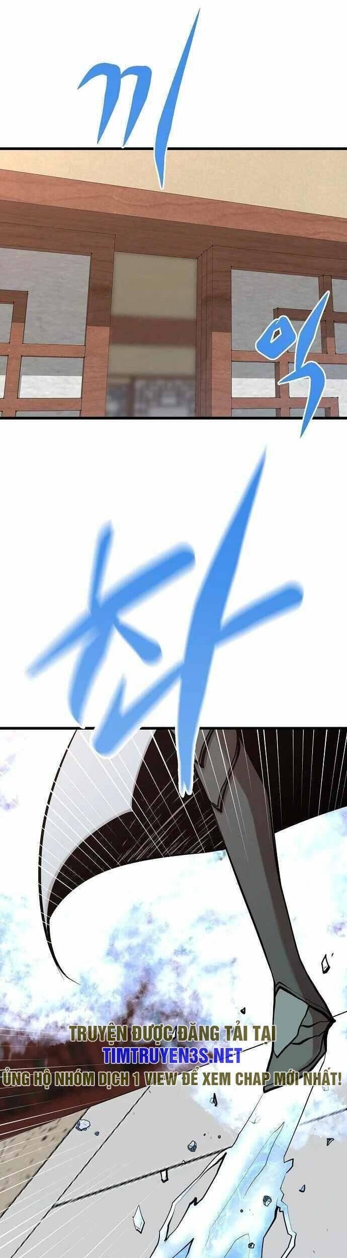 Quái Vật Gui Chapter 59 - 13