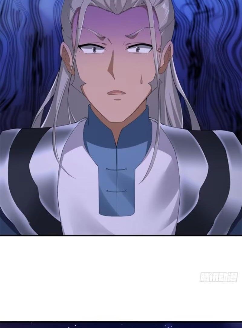 Bắt Đầu Với Tuyệt Sắc Sư Tôn: Hệ Thống Tổng Cục Phản Cốt Chapter 80 - 51