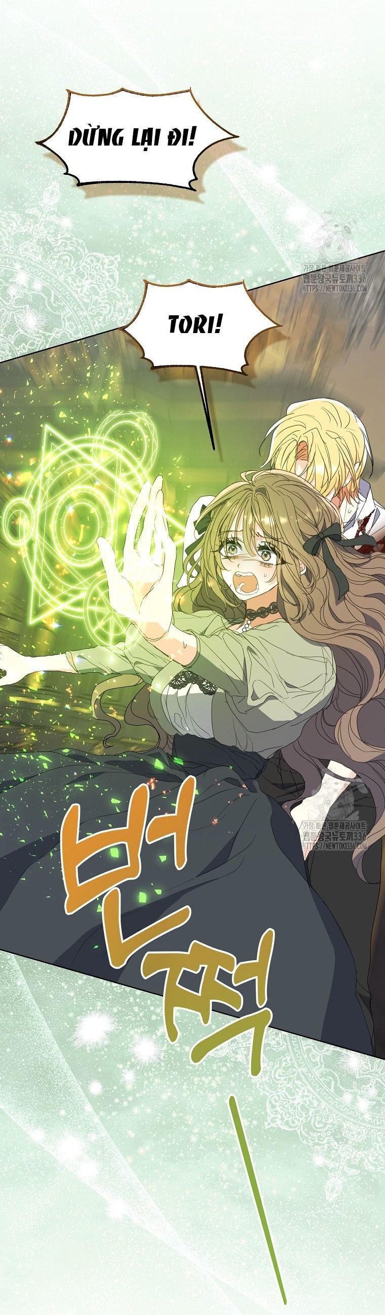 Bệ Hạ, Xin Đừng Giết Thần Nữa! Chapter 124.2 - 8