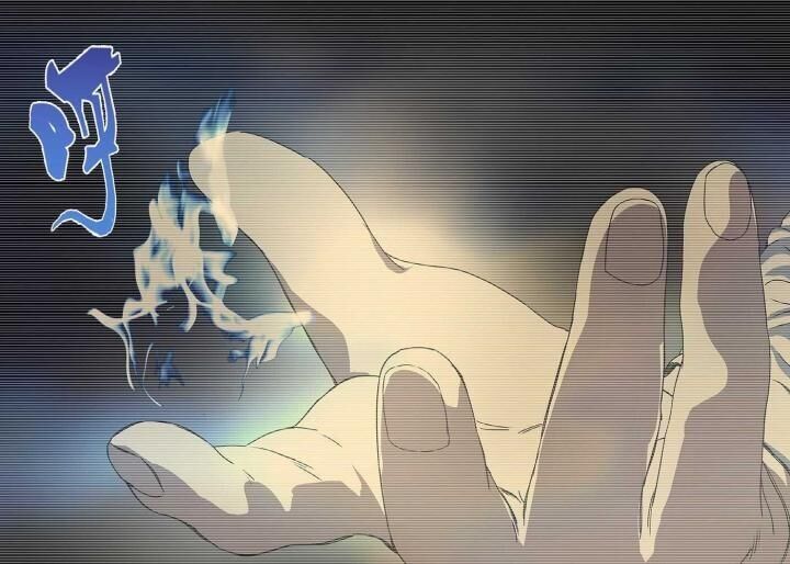 Nhất Nhân Chi Hạ Chapter 311 - 16