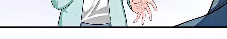 Tân Nương Thế Thân Chapter 45 - 4