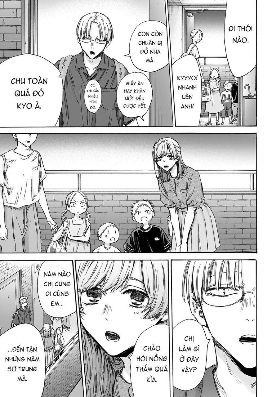 Blue Box Chapter 146 - 12