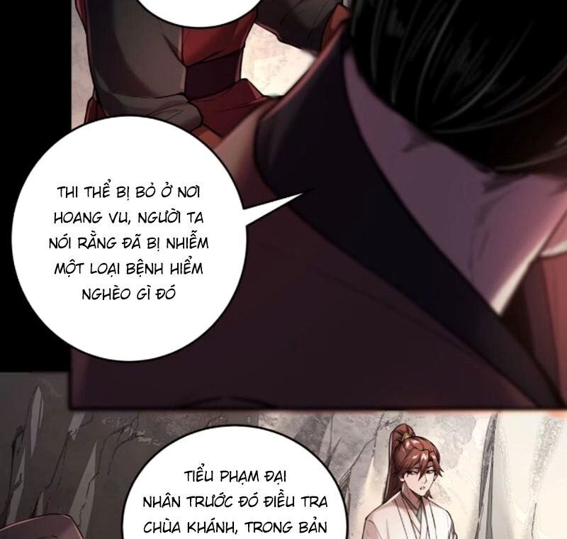 Khánh Dư Niên Chapter 143 - 47