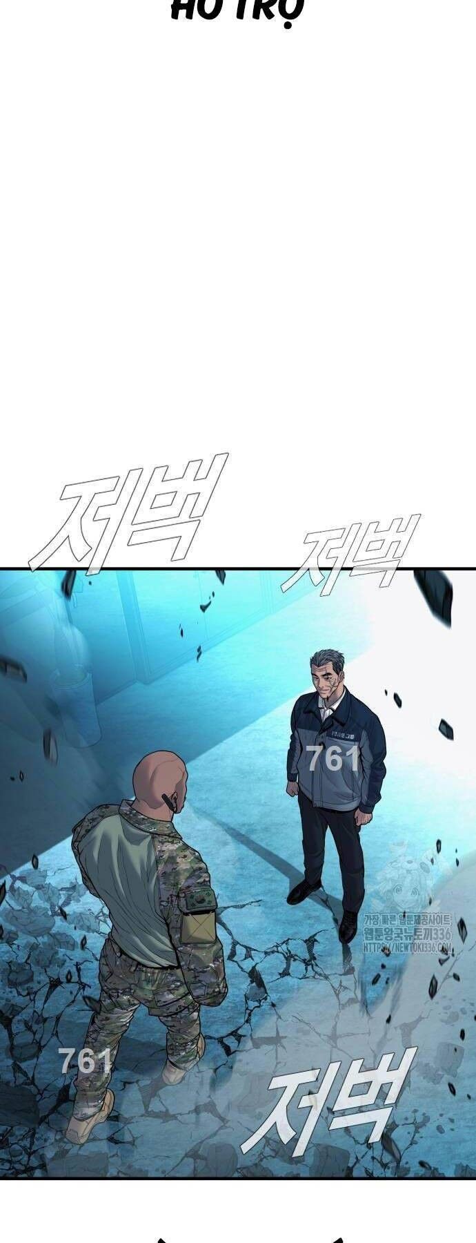 Bố Tôi Là Đặc Vụ Chapter 137 - 2