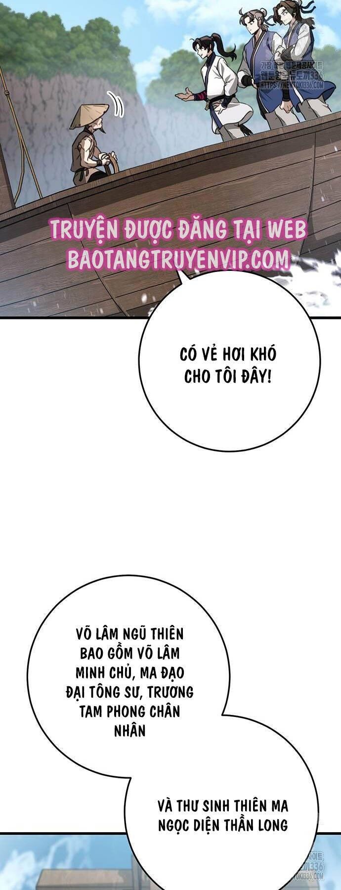 Thanh Kiếm Của Hoàng Đế Chapter 50 - 8