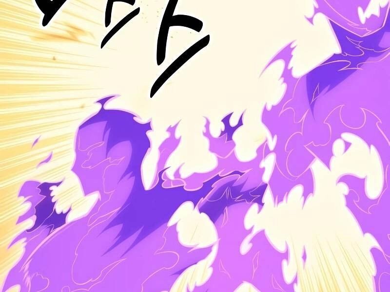 Tôi Đã Giết Tuyển Thủ Học Viện Chapter 31.5 - 265