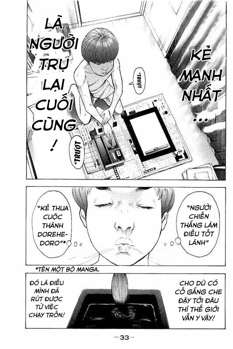 Chúng Tôi Đã Làm Được Rồi! Chapter 59 - 14