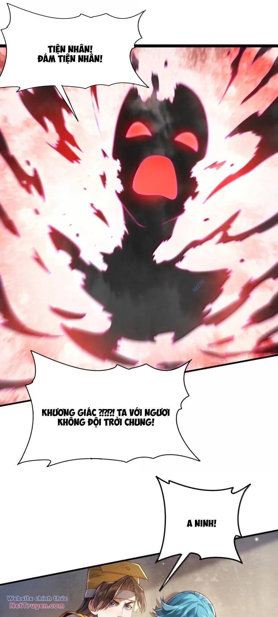 Bói Toán Mà Thôi, Cửu Vĩ Yêu Đế Sao Lại Thành Nương Tử Ta?! Chapter 42 - 19