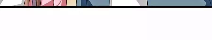 Tân Nương Thế Thân Chapter 44 - 29