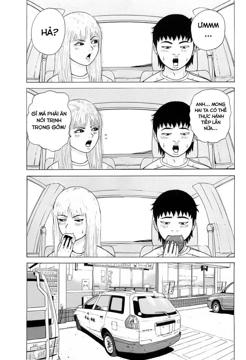 Sekitou Elegy Chapter 25 - 14