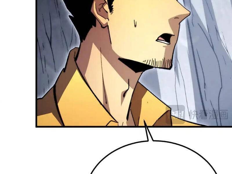 Mạt Thế Quật Khởi Chapter 275 - 52