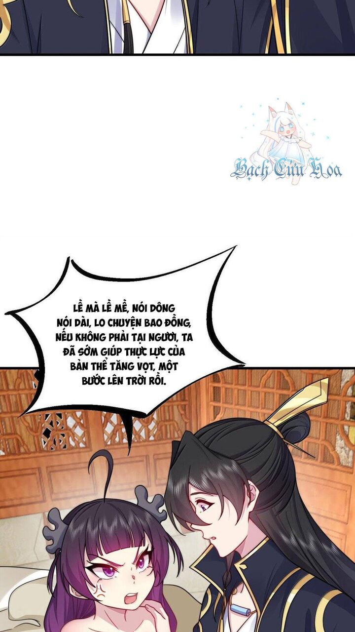 Vai Ác Sư Tôn Mang Theo Các Đồ Đệ Vô Địch Thiên Hạ Chapter 115 - 17