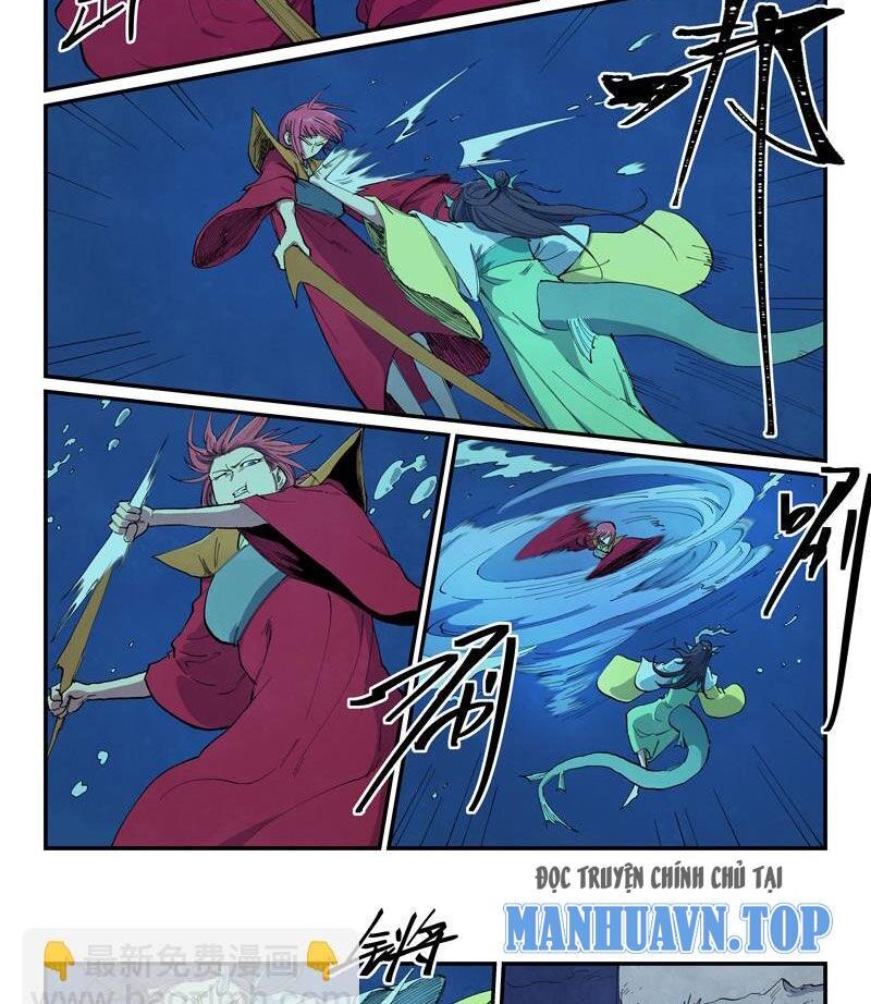 Tinh Võ Thần Quyết Chapter 665 - 4