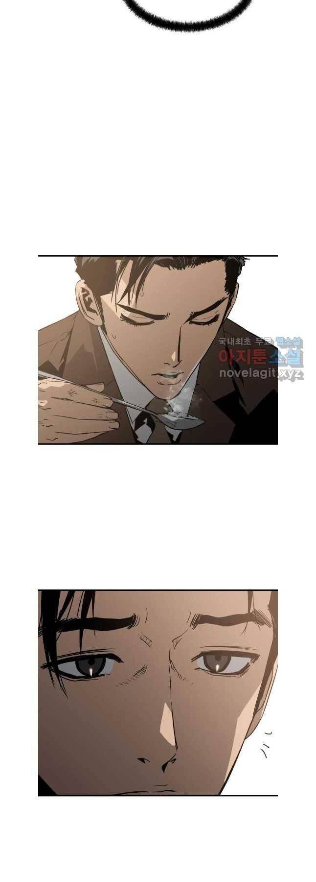 Đặc Công Xuất Ngũ Chapter 35 - 29