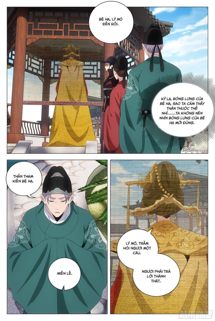 Đại Chu Tiên Lại Chapter 198 - 8