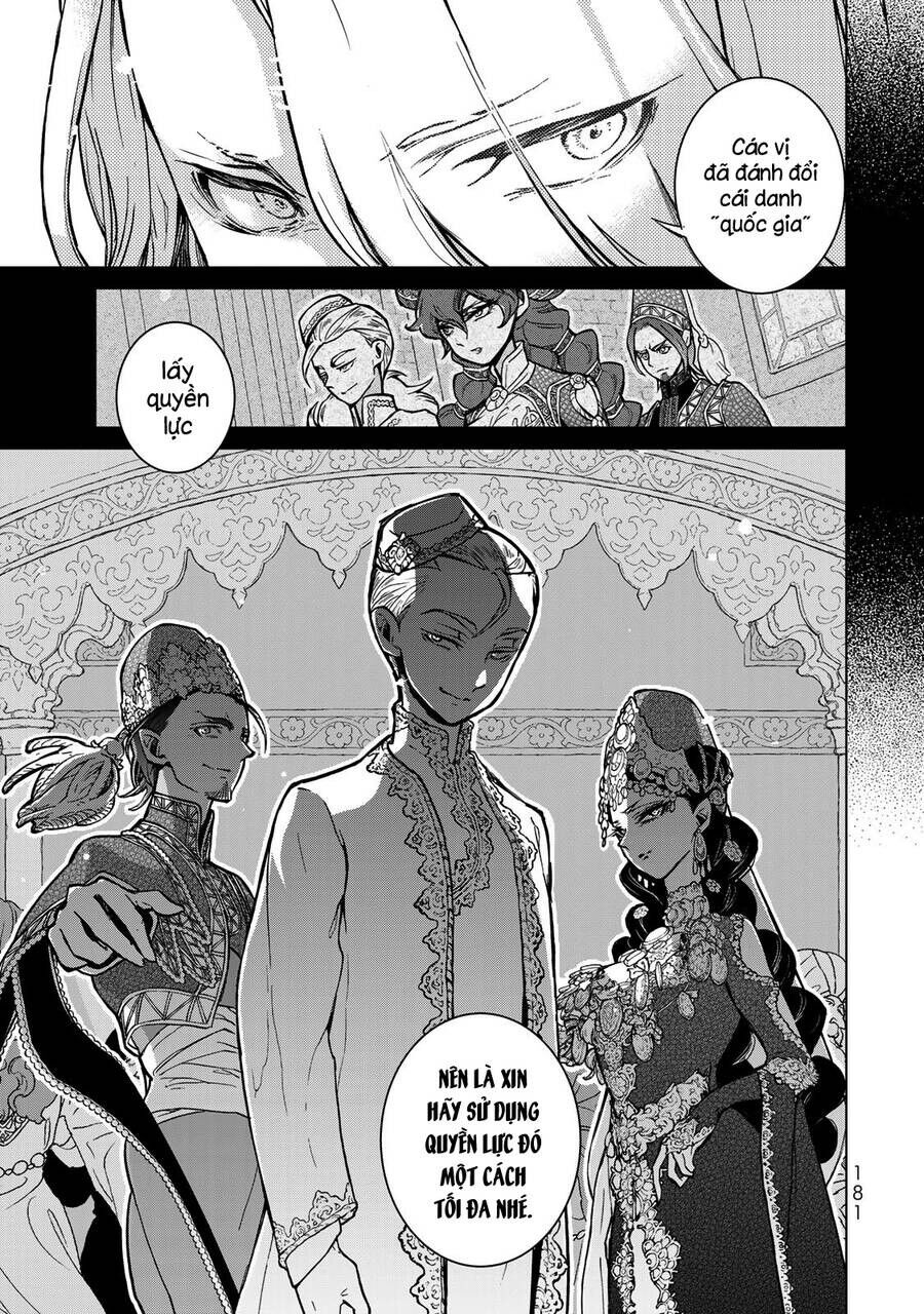 Shoukoku No Altair Chapter 141 - 15