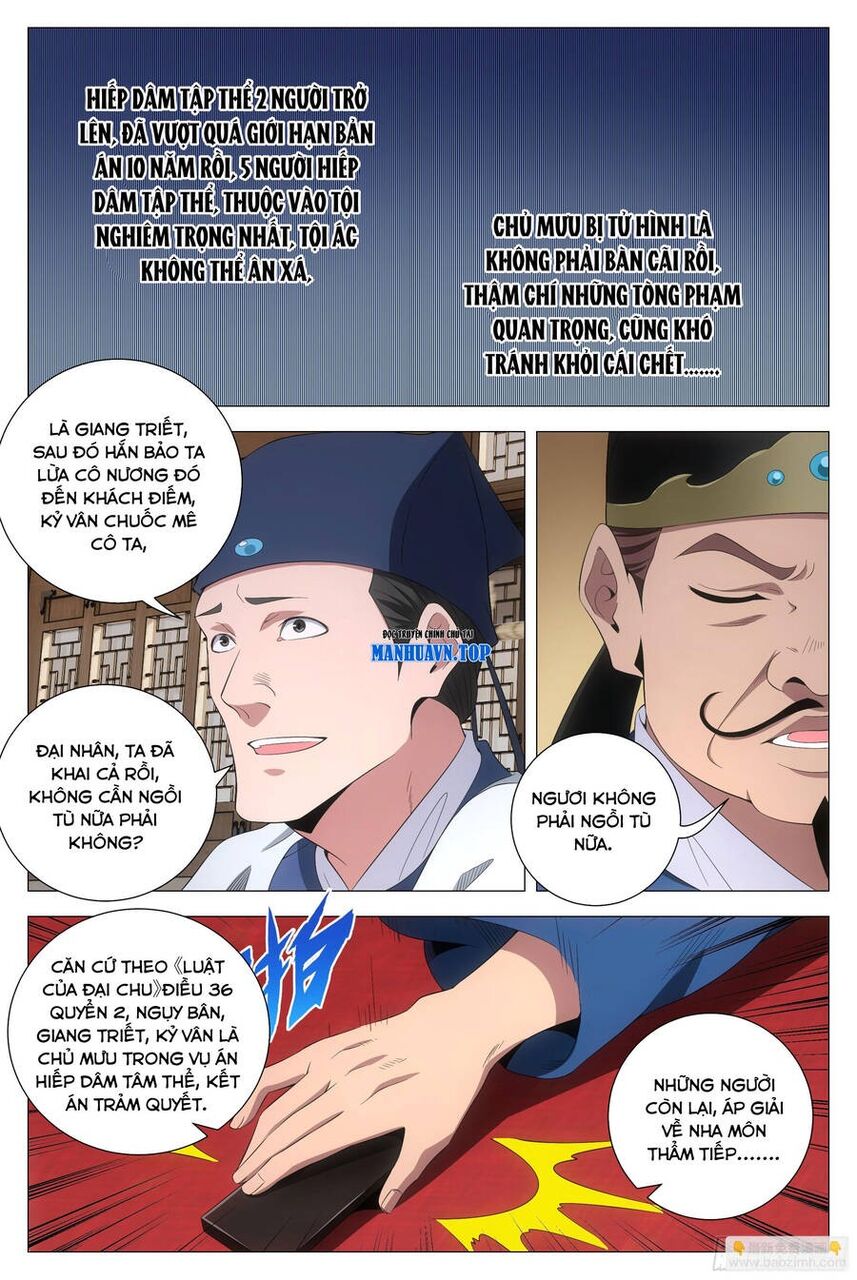 Đại Chu Tiên Lại Chapter 197 - 9