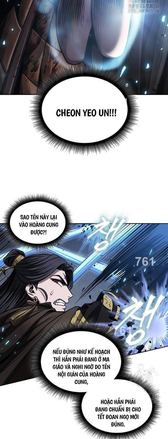 Ngã Lão Ma Thần Chapter 204 - 2