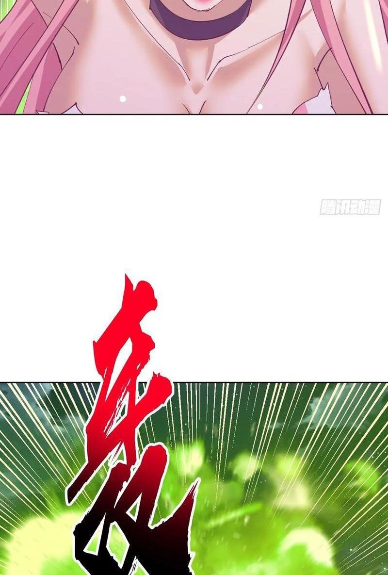 Tu Tiên Giả Cuối Cùng Chapter 88 - 33