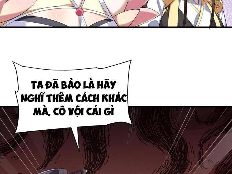 Nhị Sư Huynh Tuy Là Phàm Nhân Nhưng Rất Mạnh Mẽ Chapter 32 - 88