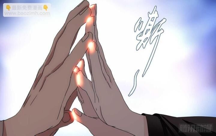 Nhất Nhân Chi Hạ Chapter 317 - 18