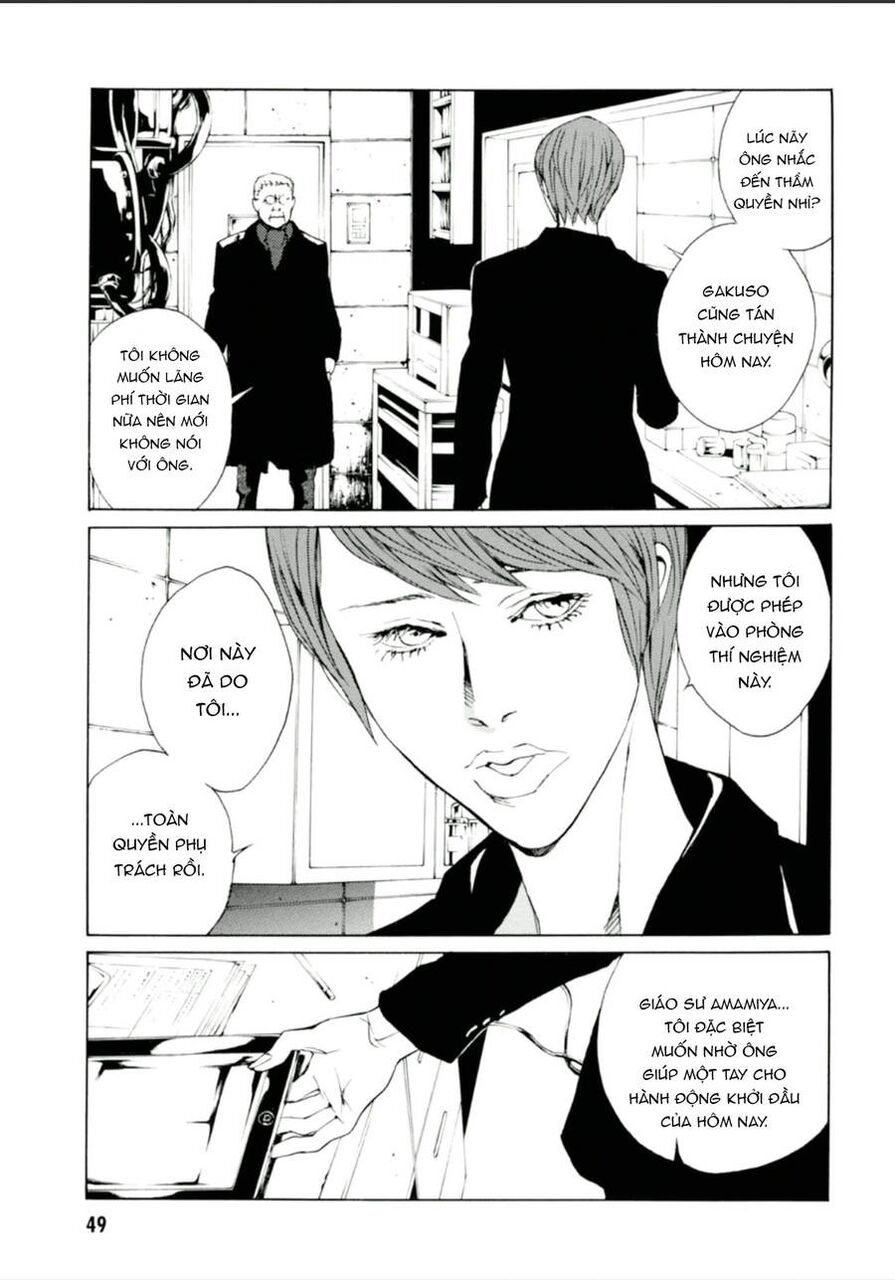 Mpd Psycho Chapter 125 - 16