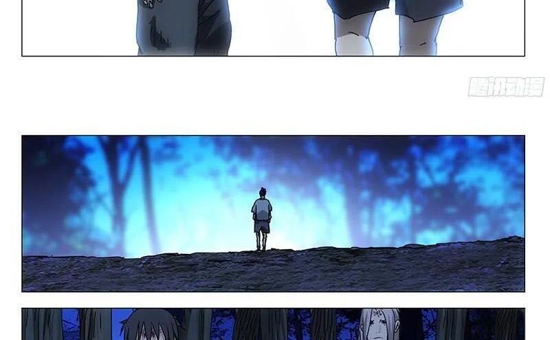 Nhất Nhân Chi Hạ Chapter 297 - 29