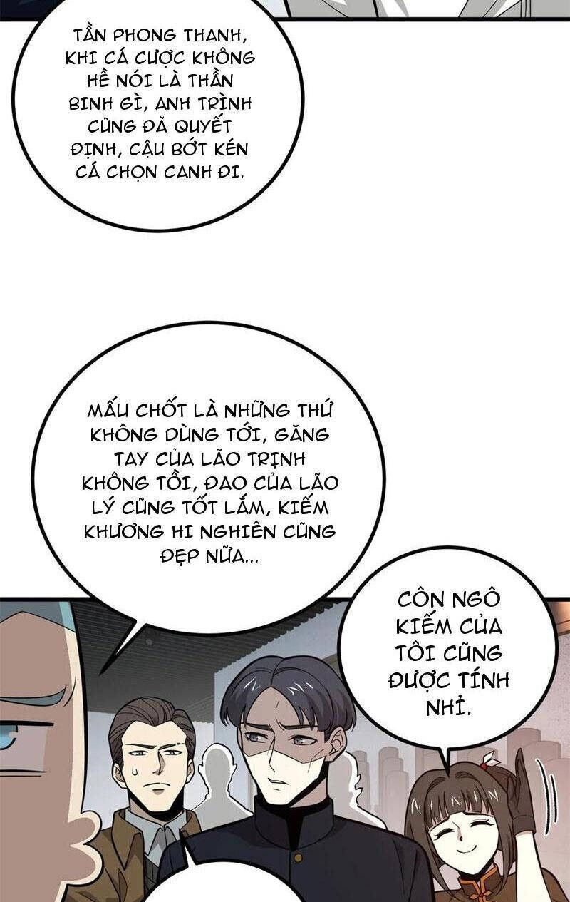 Toàn Cầu Cao Võ Chapter 256 - 34