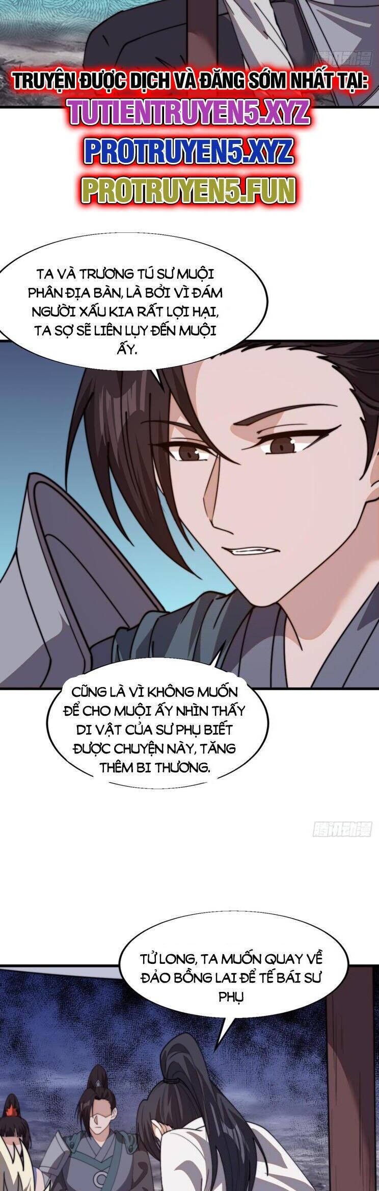 Ta Có Một Sơn Trại Chapter 888 - 16