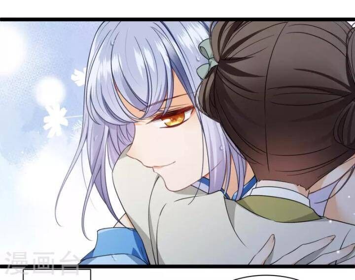 Nụ Cười Của Ngươi Ngọt Đến Mức Làm Gãy Tám Cái Răng Của Ta Chapter 104 - 21