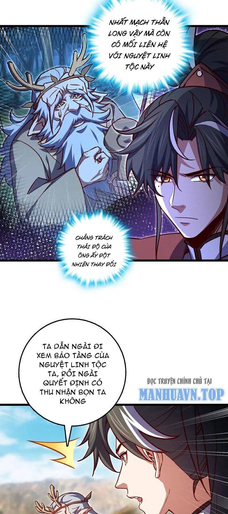 Ta , Thần Long Chi Hậu Chapter 84 - 11