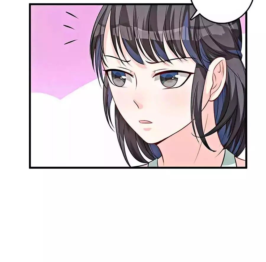 Tân Nương Thế Thân Chapter 43 - 17