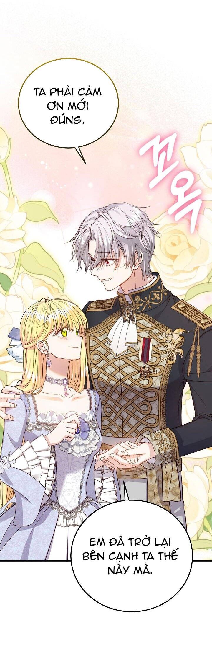Trở Thành Vợ Thái Tử Quái Vật Chapter 97.2 - 13