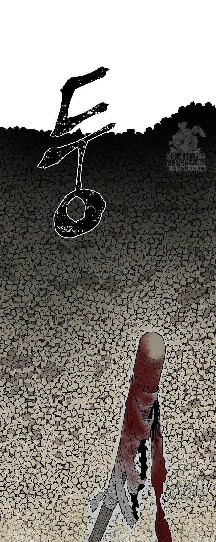 Vĩ Linh Kiếm Tiên Chapter 58 - 63