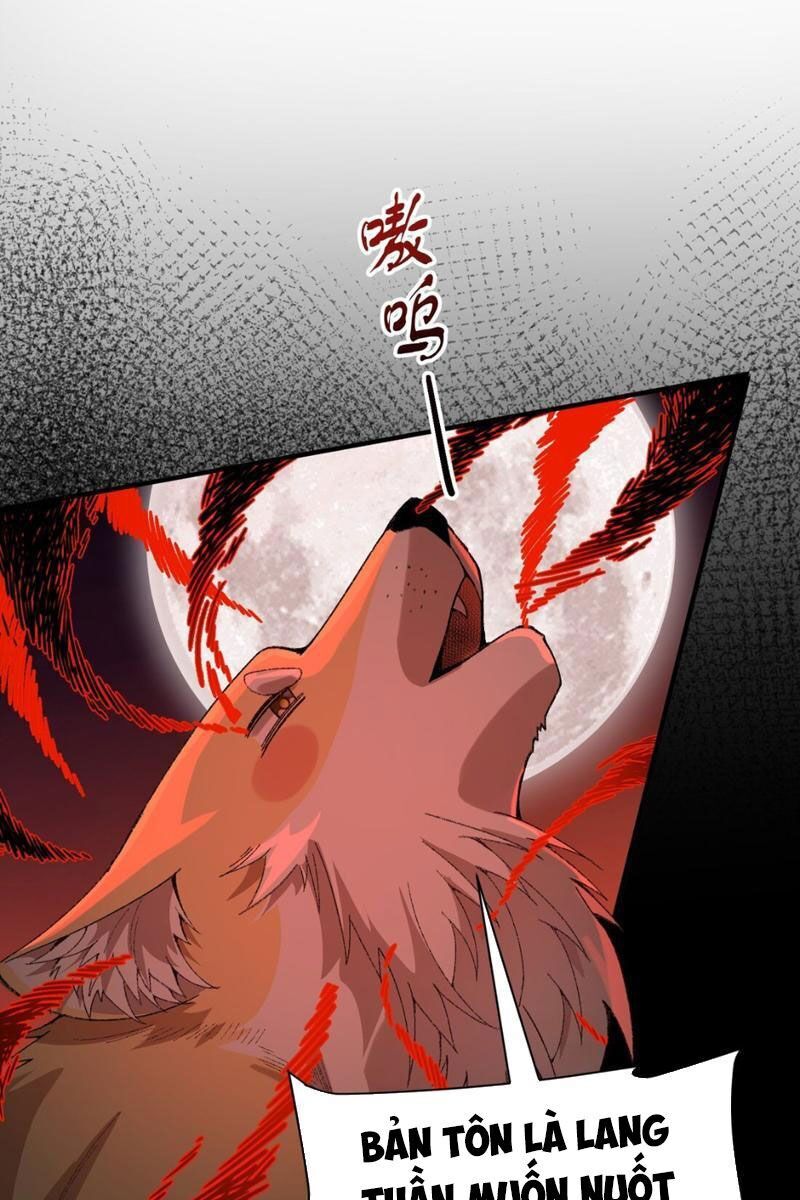 Nhị Sư Huynh Tuy Là Phàm Nhân Nhưng Rất Mạnh Mẽ Chapter 30 - 13