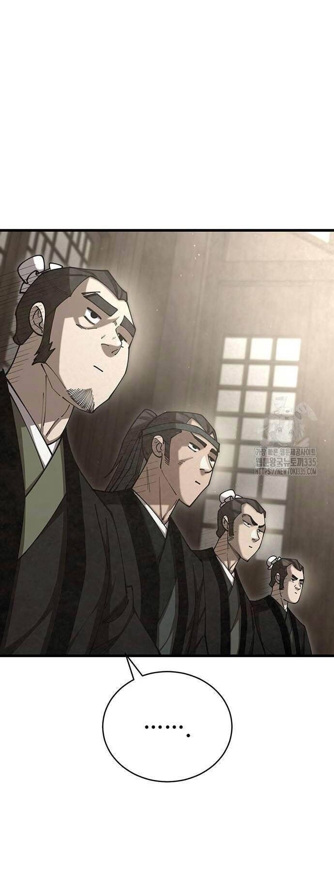 Thiên Hạ Đệ Nhất Đại Sư Huynh Chapter 83 - 55